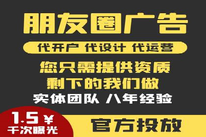 SEM广告案例：创意营销吸睛秘诀